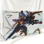 星渕 STAR ABYSS|IRON TOYS