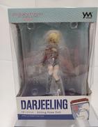 SIPドール ダージリン|やのまん