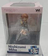 SIPドール 西住みほ|やのまん