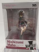 SIPドール 西住まほ|やのまん