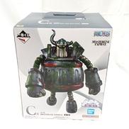 エメト|BANDAI SPIRITS