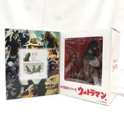 砂地獄怪獣 サイゴ|エクスプラス