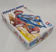 タミヤ(TAMIYA)|ライジング・バード|【ハードオフ公式通販】オフモール