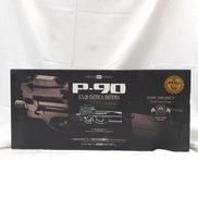 電動ガン|東京マルイ