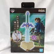 マスターソード靴べら|BANDAI SPIRITS