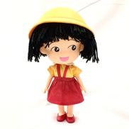 ちびまる子ちゃんソフビ人形|タカラ