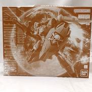 モビルジン(ミゲル・アイマン専用機)|BANDAI SPIRITS