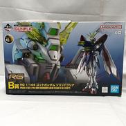 RG ゴッドガンダム ソリッドクリア B賞|BANDAI SPIRITS