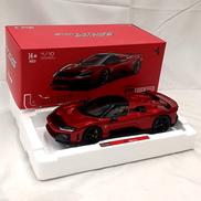 FERRARI F80 2024 SILVER BLACK|BBURAGO