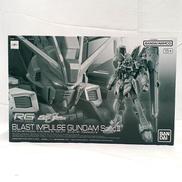 RG ブラストインパルスガンダムSPECII|BANDAI