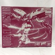 MGキュベレイ アンベリール|BANDAI