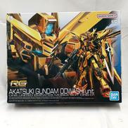 RG アカツキガンダム　オオワシ装備|BANDAI