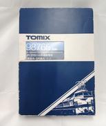 JR209 2100系通勤電車（房総色6両編成）セット|TOMIX