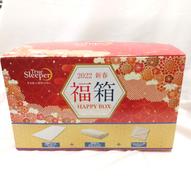 寝具セット|SHOP JAPAN