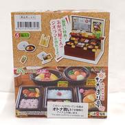 私の町の弁当屋ひだまり亭|リーメント