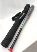 軟式用FRP製バット|MIZUNO