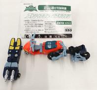 MM-01 ストリートアクションマイクロン|タカラ