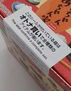 imgMap['COMMENT']}
