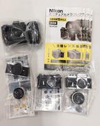 NIKON ミニチュアカメラコレクション|バンダイ
