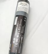 imgMap['COMMENT']}