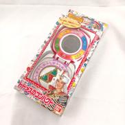 トトメスのコンパクト|BANDAI