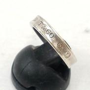 925 リング|TIFFANY & CO.