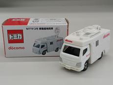 トミカ|TAKARA TOMY