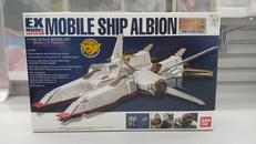 プラモデル|BANDAI