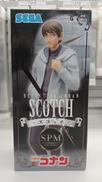 スコッチ フィギュア|SEGA