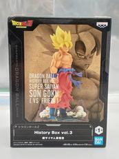 超サイヤ人孫悟空　フィギュア|BANDAI