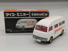 ニッサン キャラバン ハイルーフバン|トミー