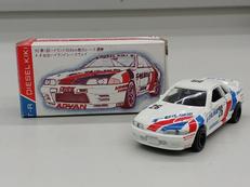 SKYLINE GT-R ヂーゼル機器 #26|トミー