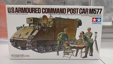 アメリカ・M577コマンドポスト|TAMIYA