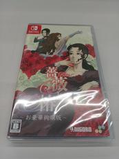 SWITCHソフト|SUPERDELUXE GAMES