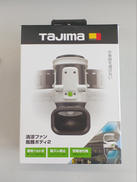 清涼ファン風雅ボディ2|TAJIMA