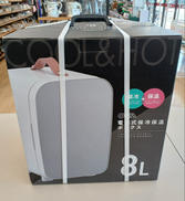 電子式保冷保温ボックス|オーム電機
