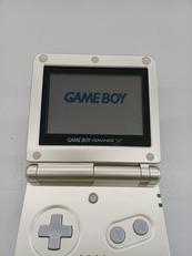 アドバンスSP|NINTENDO