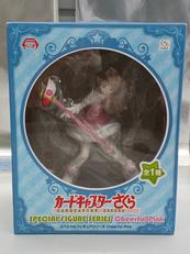 木之本桜 カードキャプターさくら|フリュー