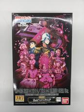 MS-06C/MS-06C-5 ザクII C型/C-5型|BANDAI