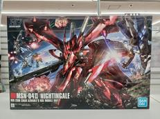 1/144 HGUC ナイチンゲール|BANDAI