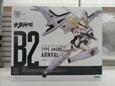 1/1 天使型アーンヴァル|KOTOBUKIYA