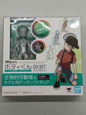 ボディくん -杉森建- EDITION DX SET|BANDAI