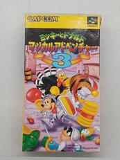 ミッキーとドナルド マジカルアドベンチャー3|CAPCOM