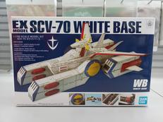 EX-MODEL-31 SCV-70 ホワイトベース|BANDAI