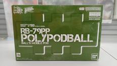 ポリポッドボール|BANDAI