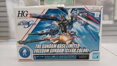 1/144 HGCE フリーダムガンダム クリアカラー|BANDAI