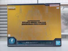 MSN-00100 百式 VER.2.0メカニカルコアメッキ|BANDAI