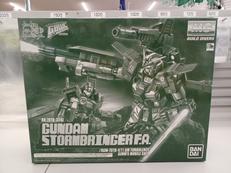 MG ガンダムストームブリンガー|BANDAI