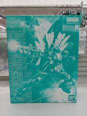 MG 1/100|BANDAI