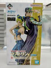 ラストワン賞 フィギュア2体セット|バンダイスピリッツ